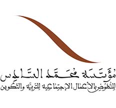 Al Alia - FM6 Education